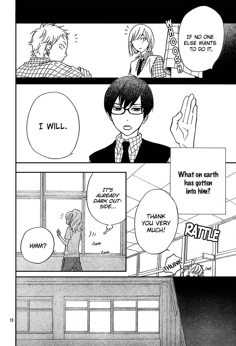 Page 13 Chapter 5 Haru x Kiyo