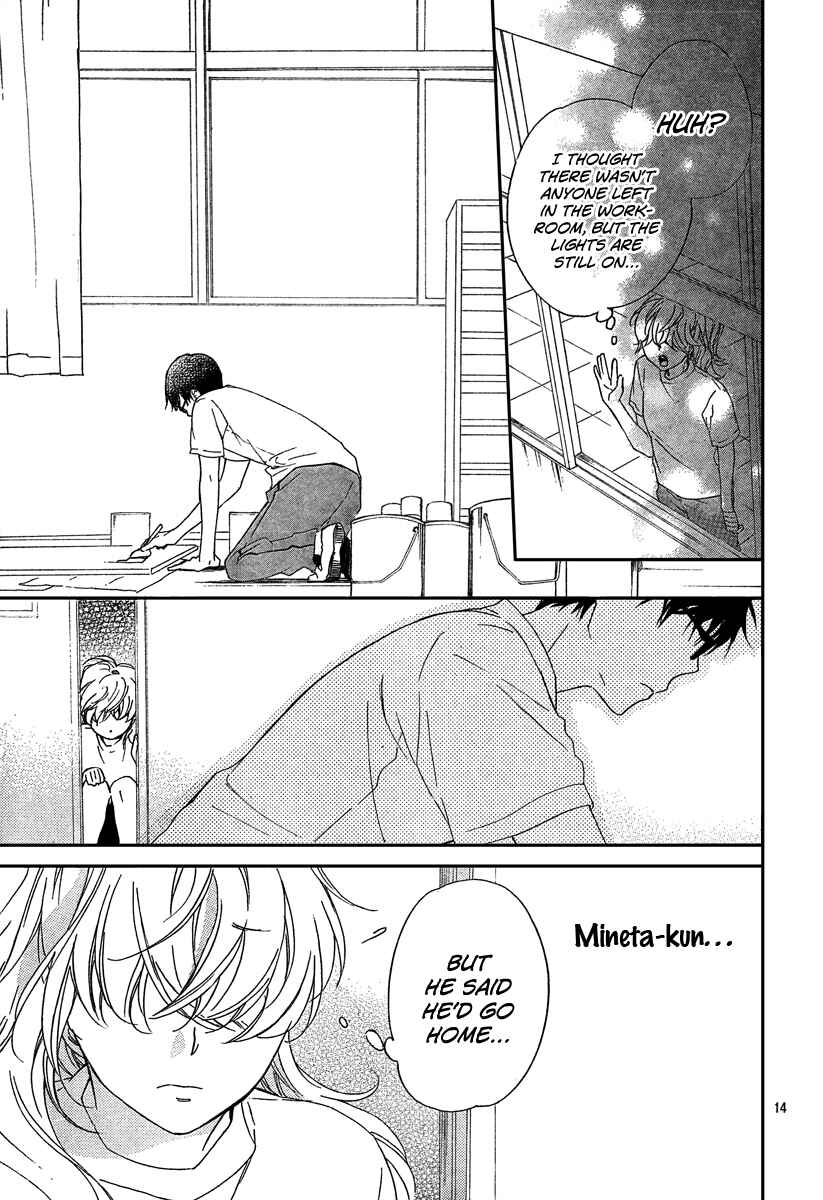 Page 14 Chapter 5 Haru x Kiyo
