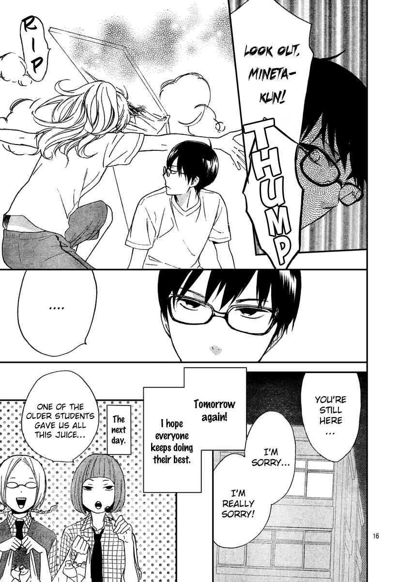 Page 16 Chapter 5 Haru x Kiyo
