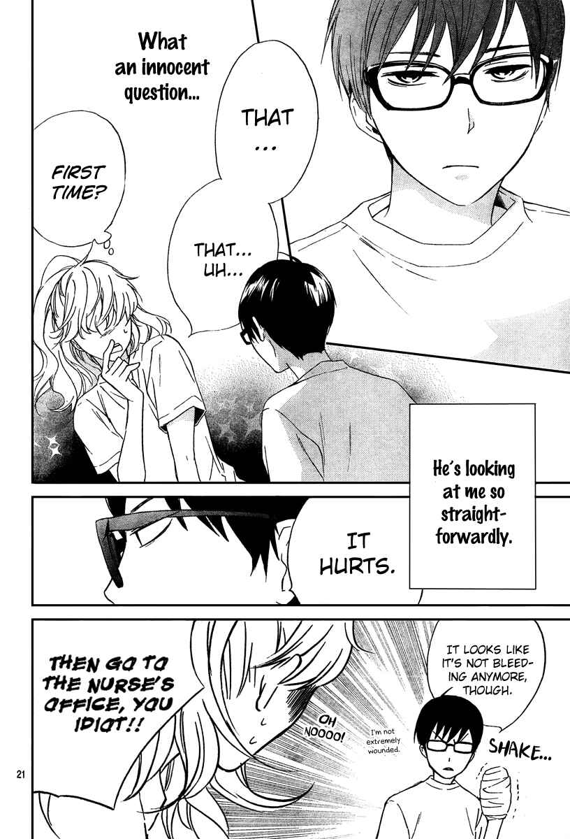 Page 21 Chapter 5 Haru x Kiyo