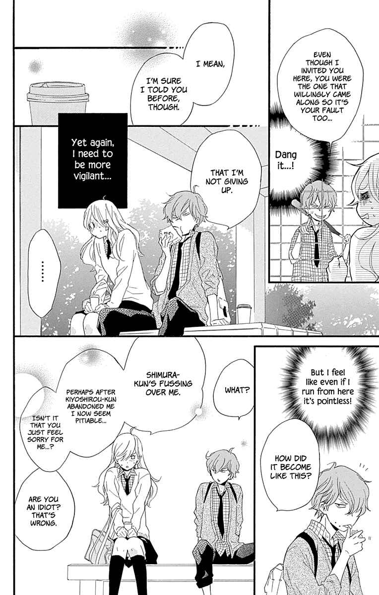 Page 14 Chapter 35 Haru x Kiyo