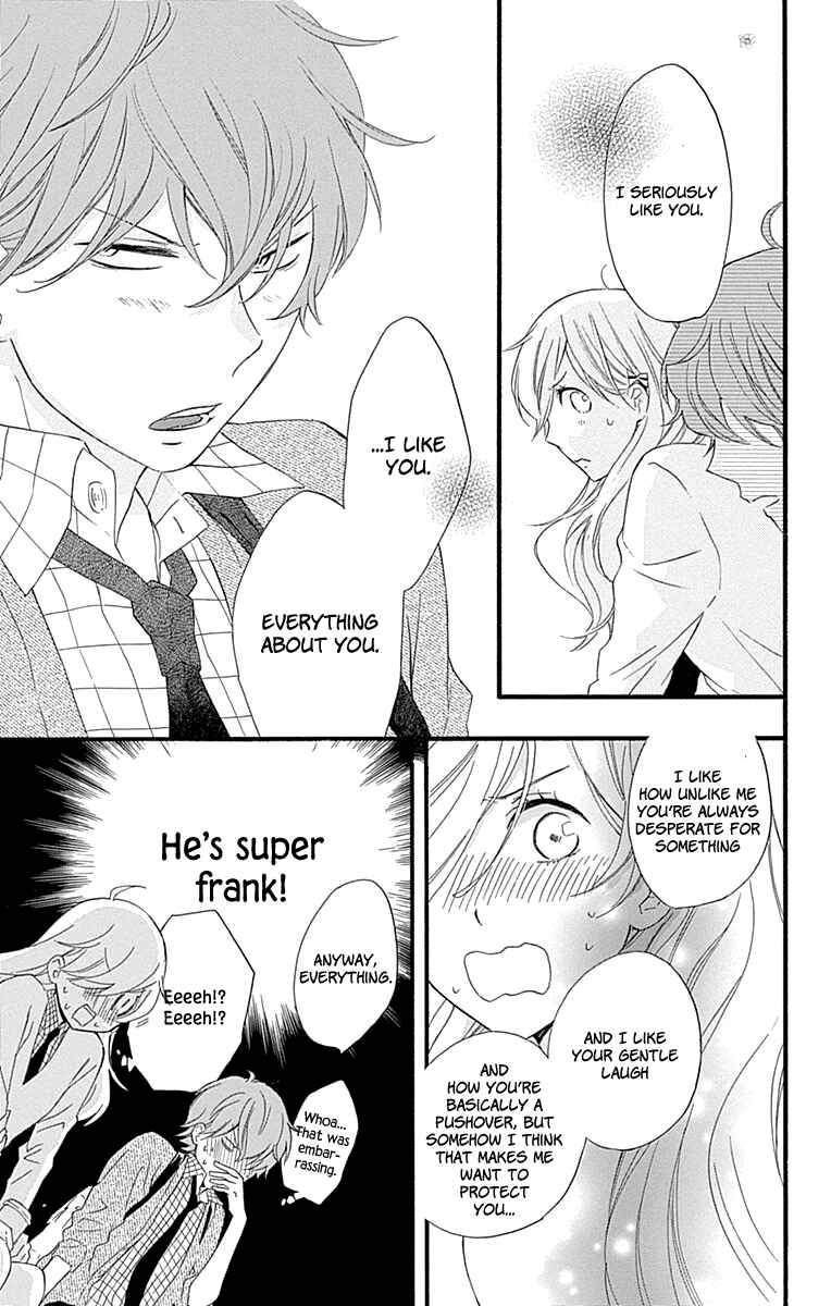 Page 15 Chapter 35 Haru x Kiyo