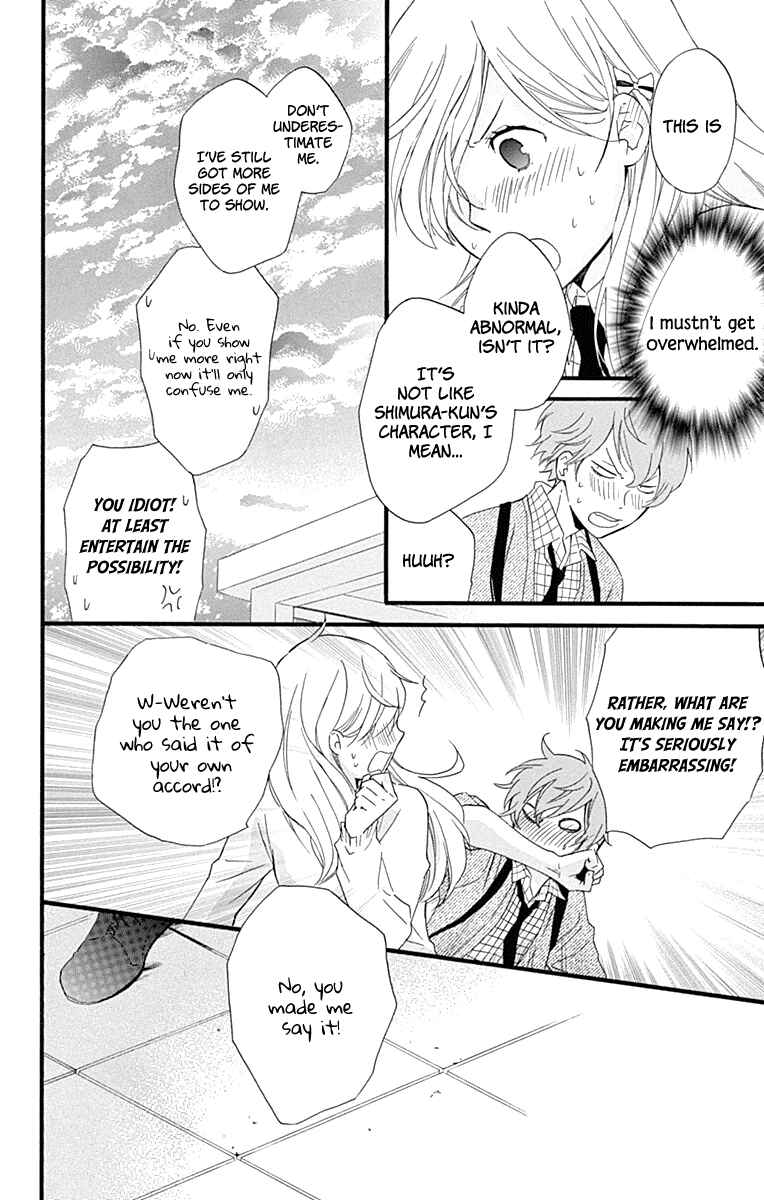 Page 16 Chapter 35 Haru x Kiyo