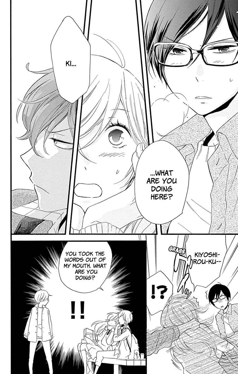 Page 18 Chapter 35 Haru x Kiyo
