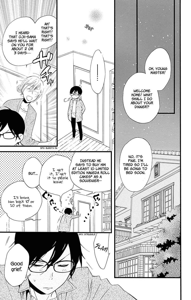 Page 23 Chapter 35 Haru x Kiyo