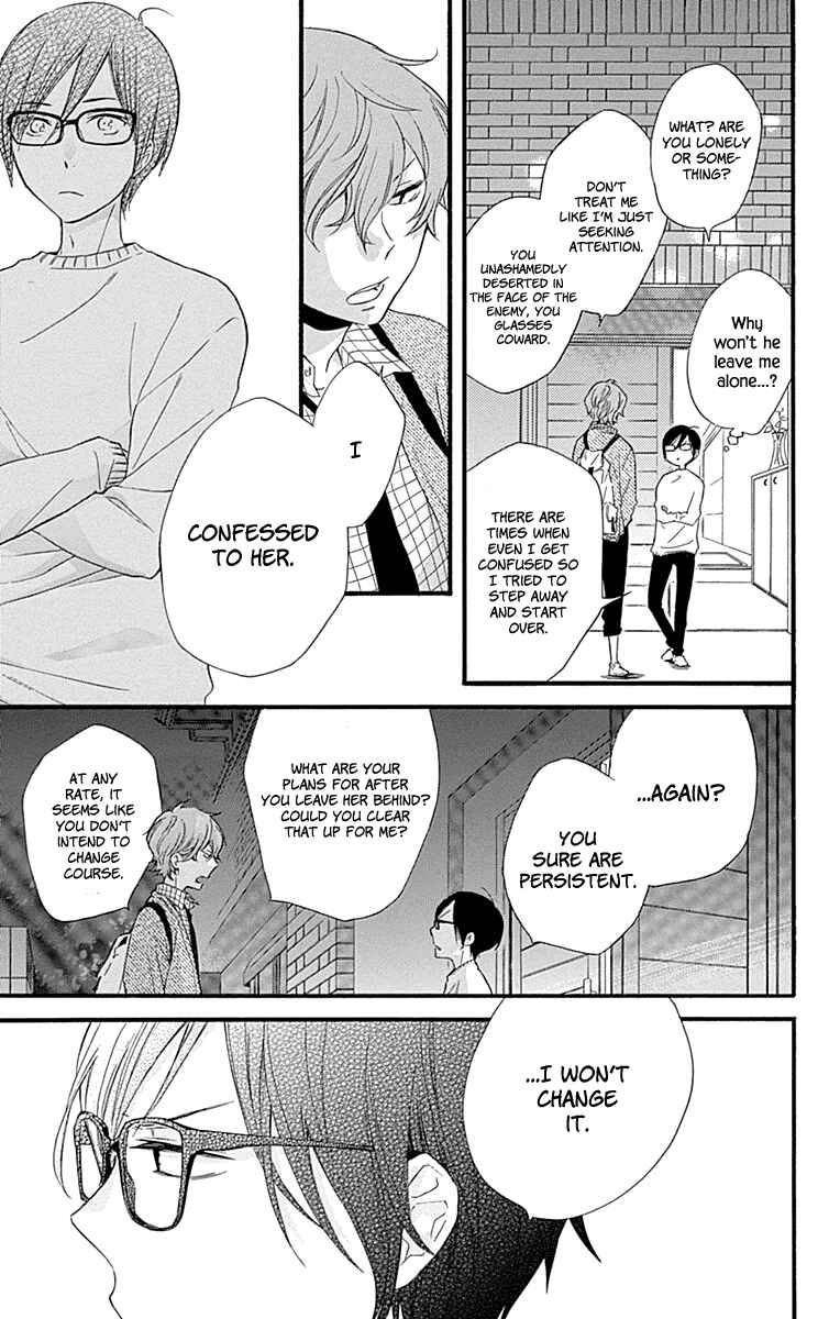 Page 25 Chapter 35 Haru x Kiyo