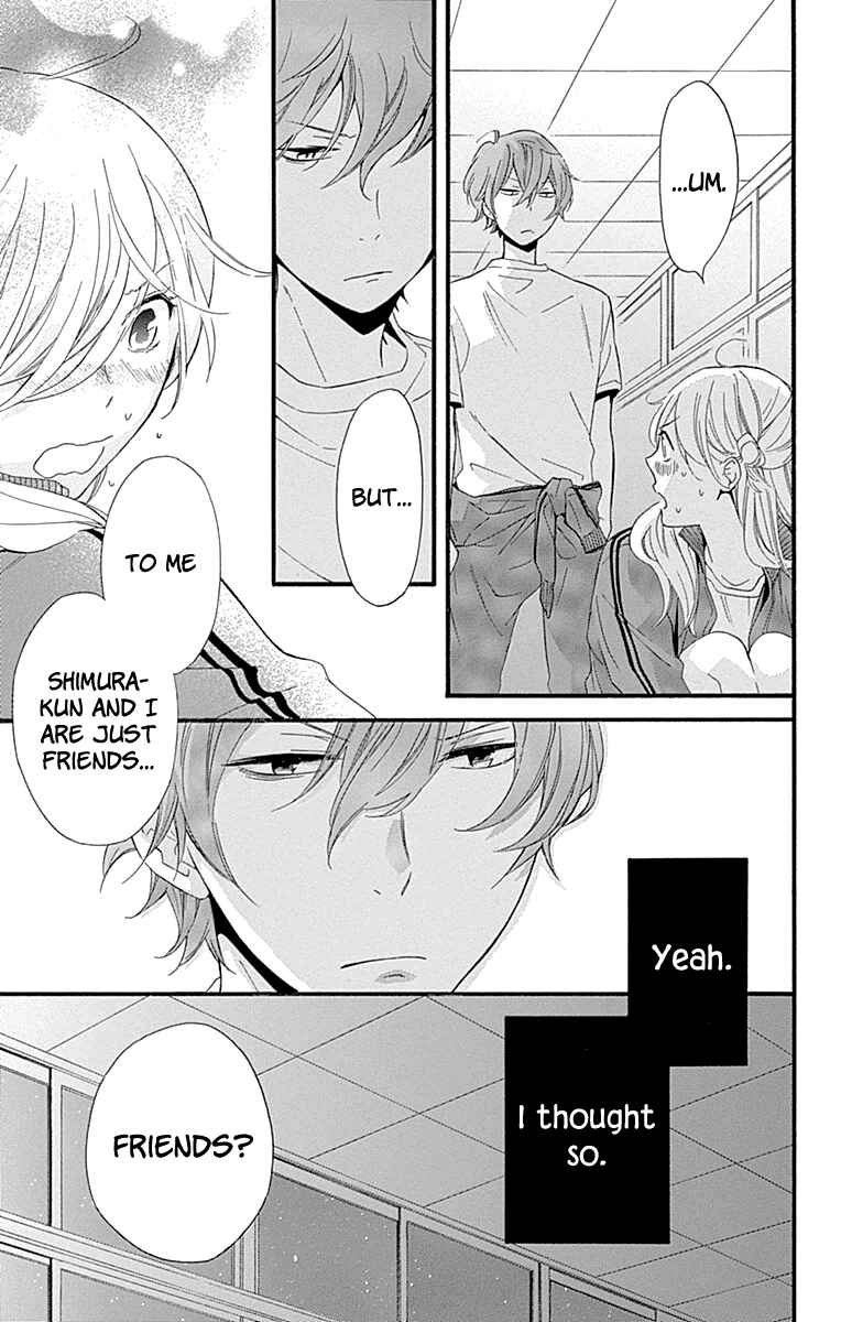 Page 3 Chapter 35 Haru x Kiyo