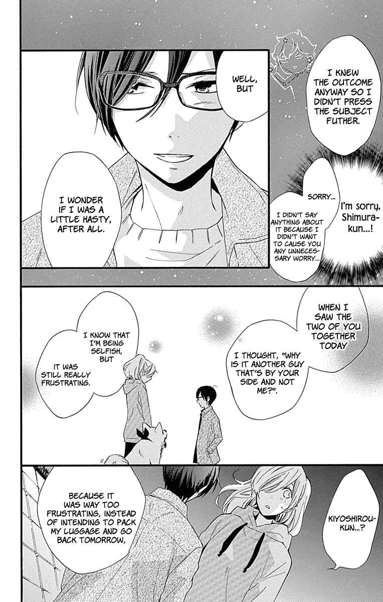 Page 30 Chapter 35 Haru x Kiyo