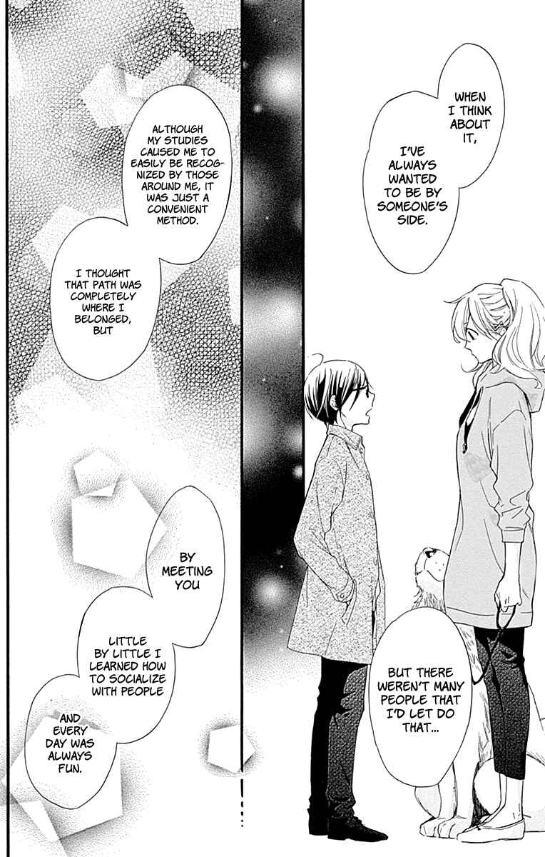 Page 32 Chapter 35 Haru x Kiyo