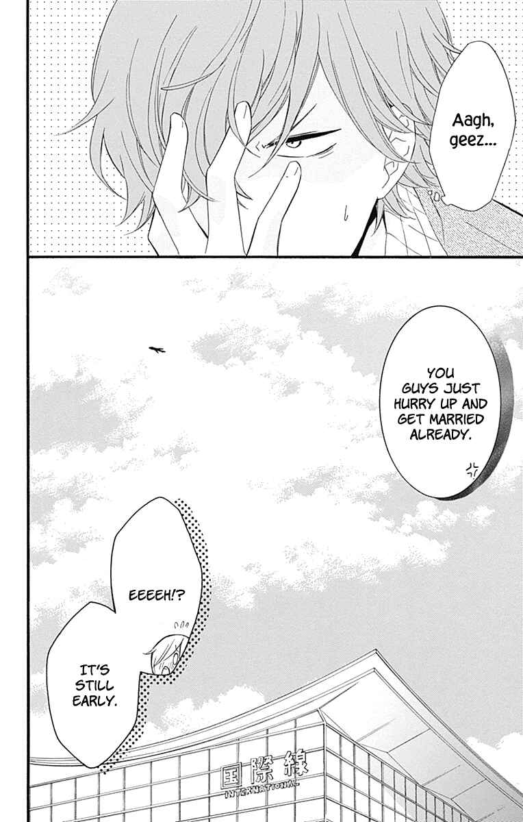 Page 41 Chapter 35 Haru x Kiyo