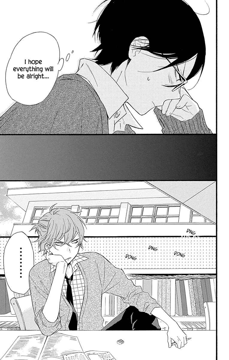 Page 7 Chapter 35 Haru x Kiyo