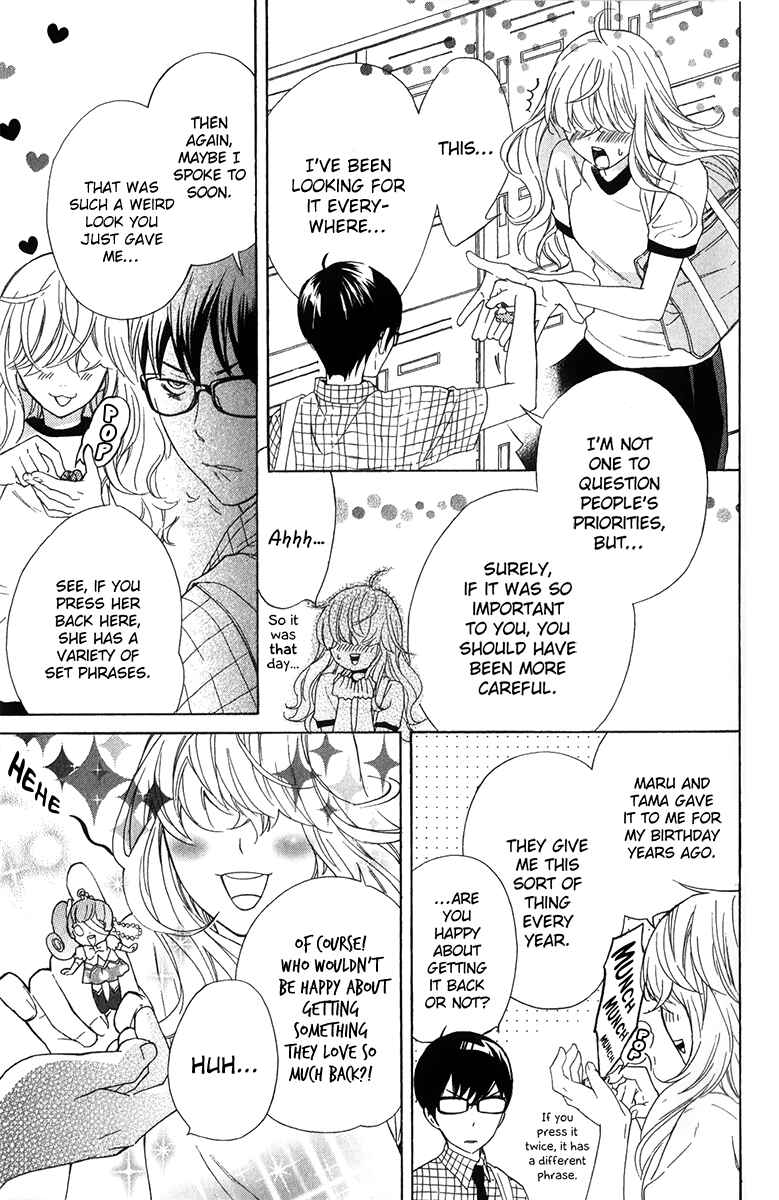 Page 24 Chapter 4 Haru x Kiyo