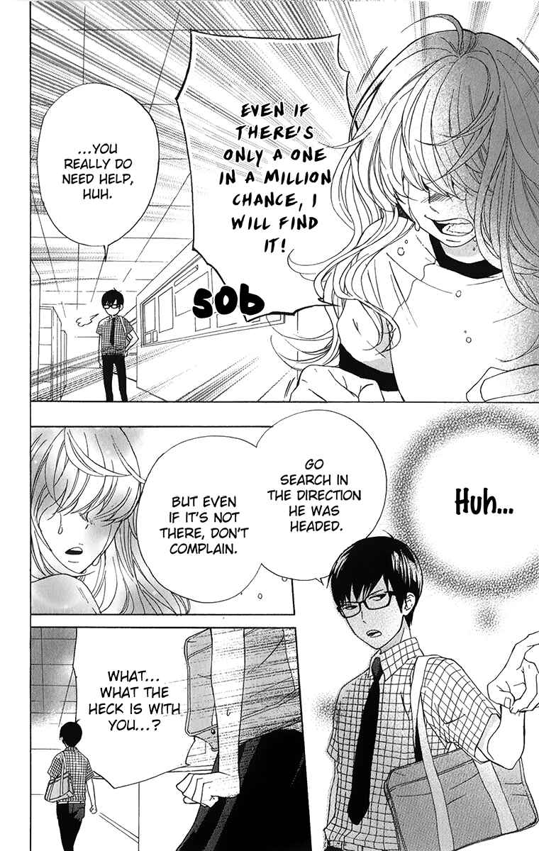 Page 29 Chapter 4 Haru x Kiyo