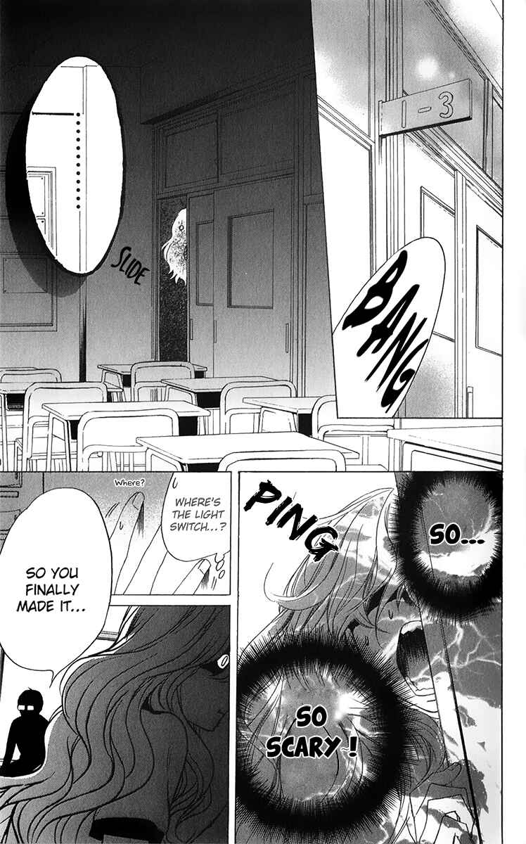 Page 32 Chapter 4 Haru x Kiyo
