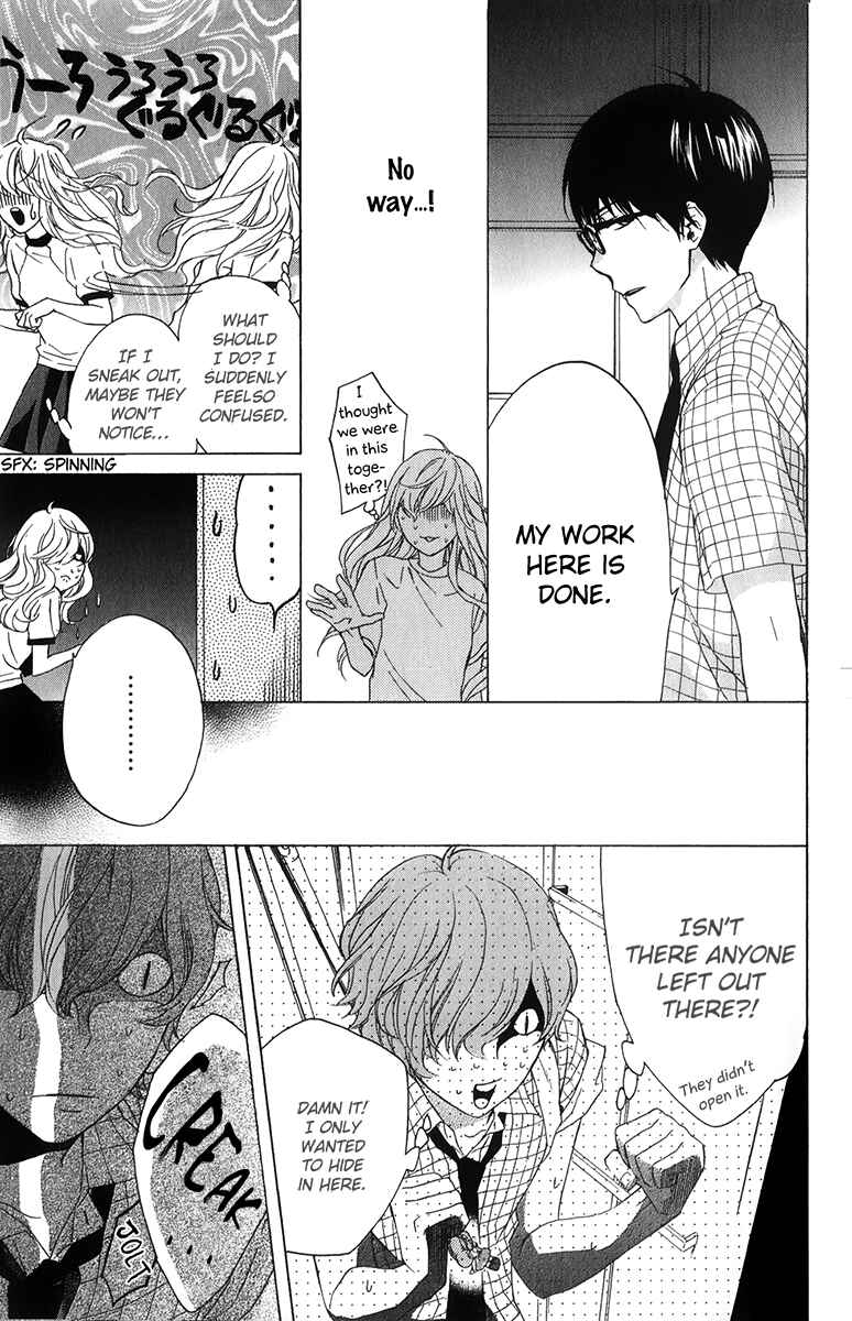 Page 38 Chapter 4 Haru x Kiyo