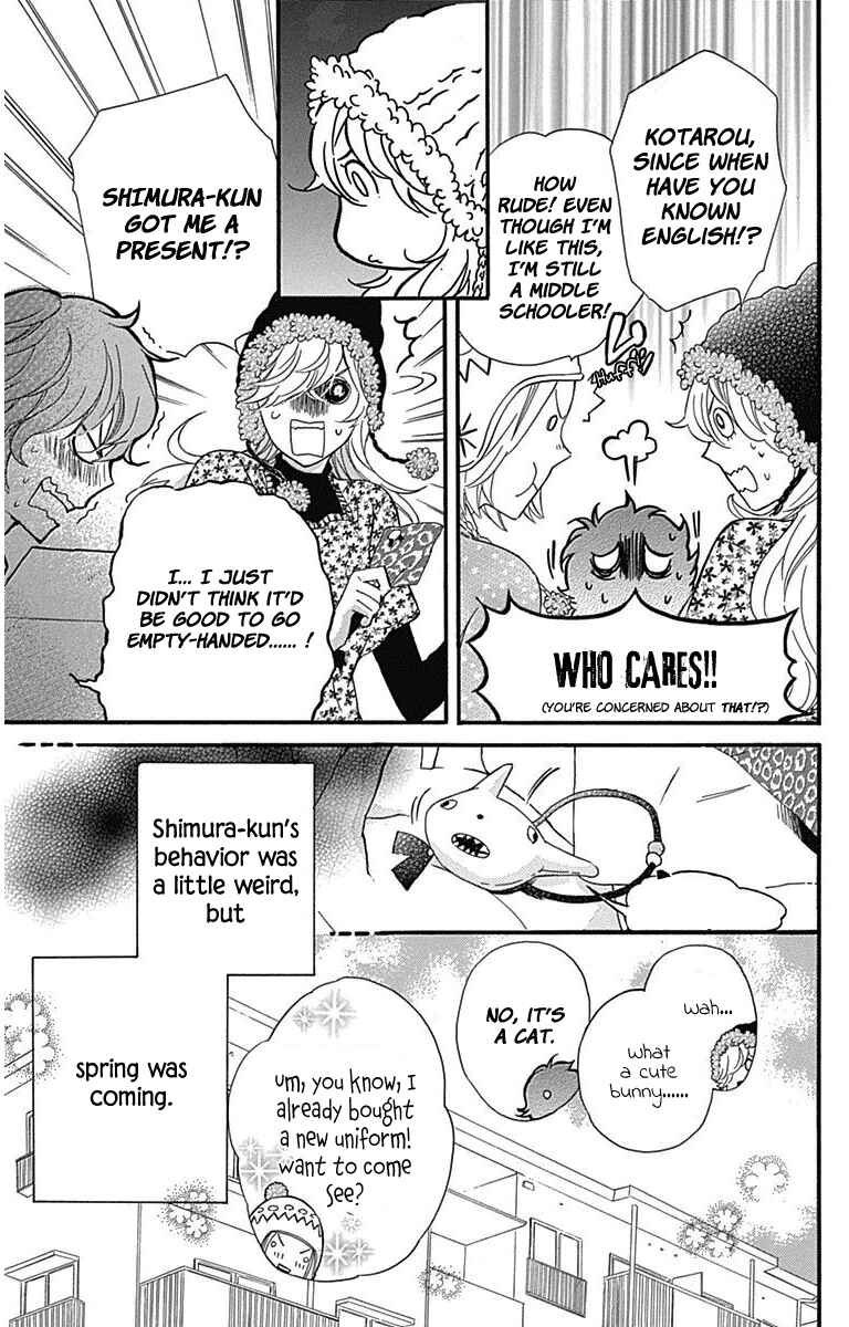 Page 10 Chapter 17 Haru x Kiyo
