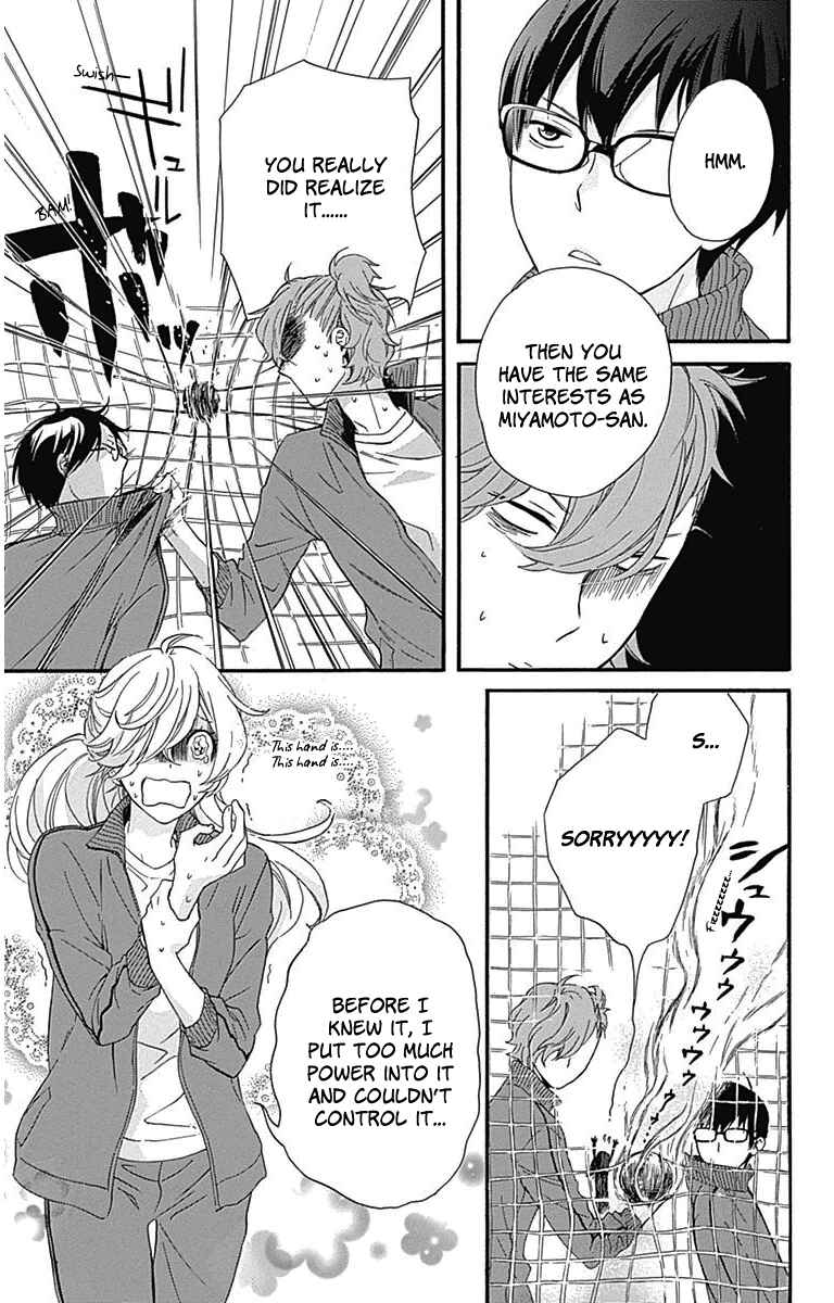 Page 26 Chapter 17 Haru x Kiyo