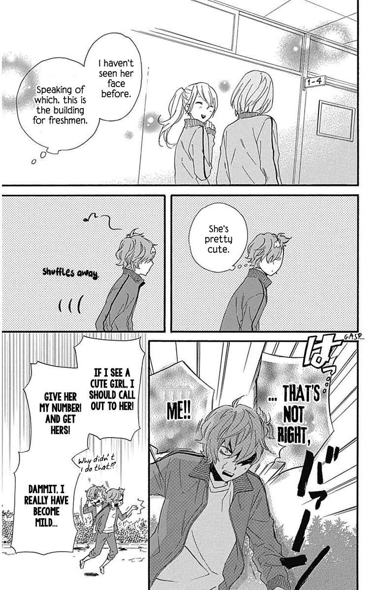 Page 28 Chapter 17 Haru x Kiyo