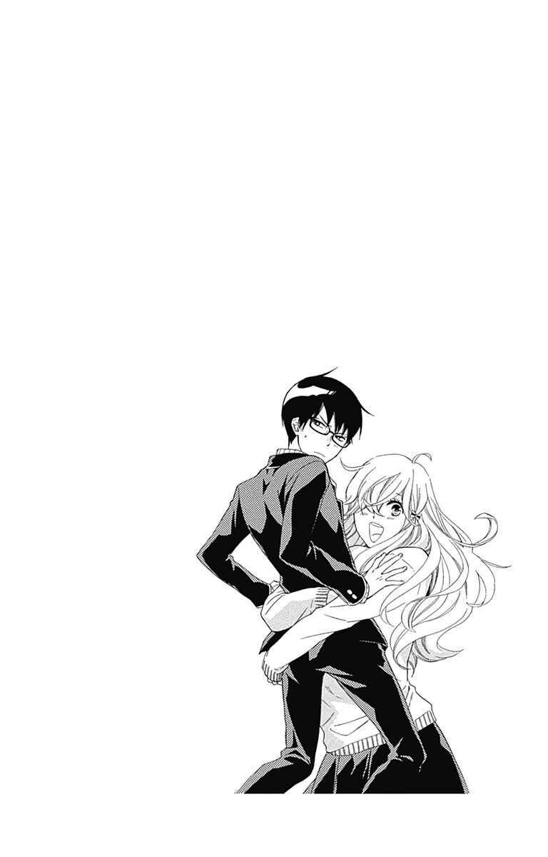 Page 3 Chapter 17 Haru x Kiyo