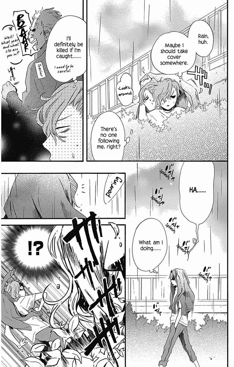 Page 32 Chapter 17 Haru x Kiyo