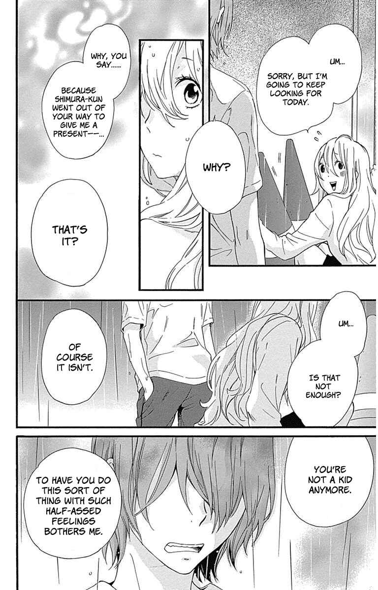 Page 39 Chapter 17 Haru x Kiyo
