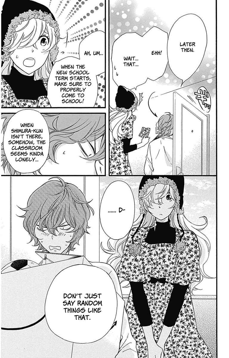 Page 8 Chapter 17 Haru x Kiyo