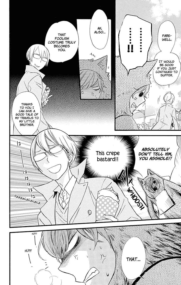Page 14 Chapter 34 Haru x Kiyo