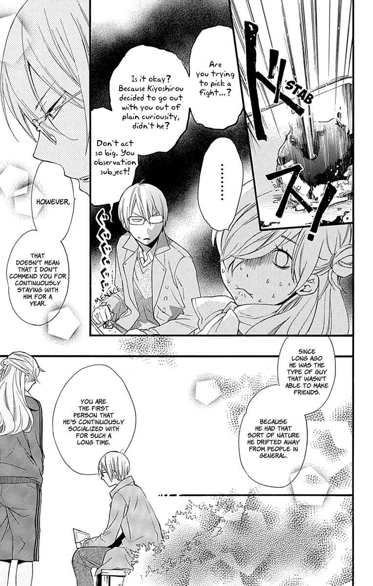 Page 17 Chapter 34 Haru x Kiyo