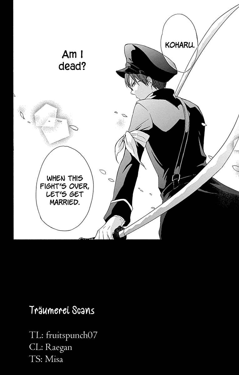Page 2 Chapter 34 Haru x Kiyo