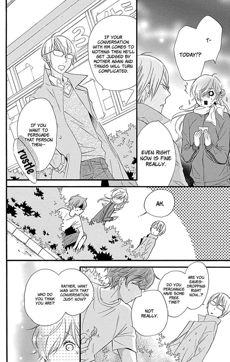Page 22 Chapter 34 Haru x Kiyo