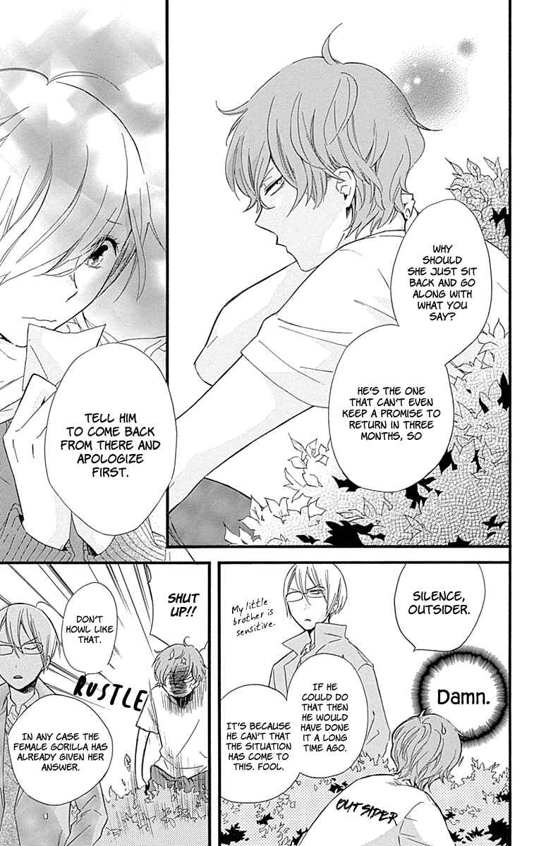 Page 23 Chapter 34 Haru x Kiyo