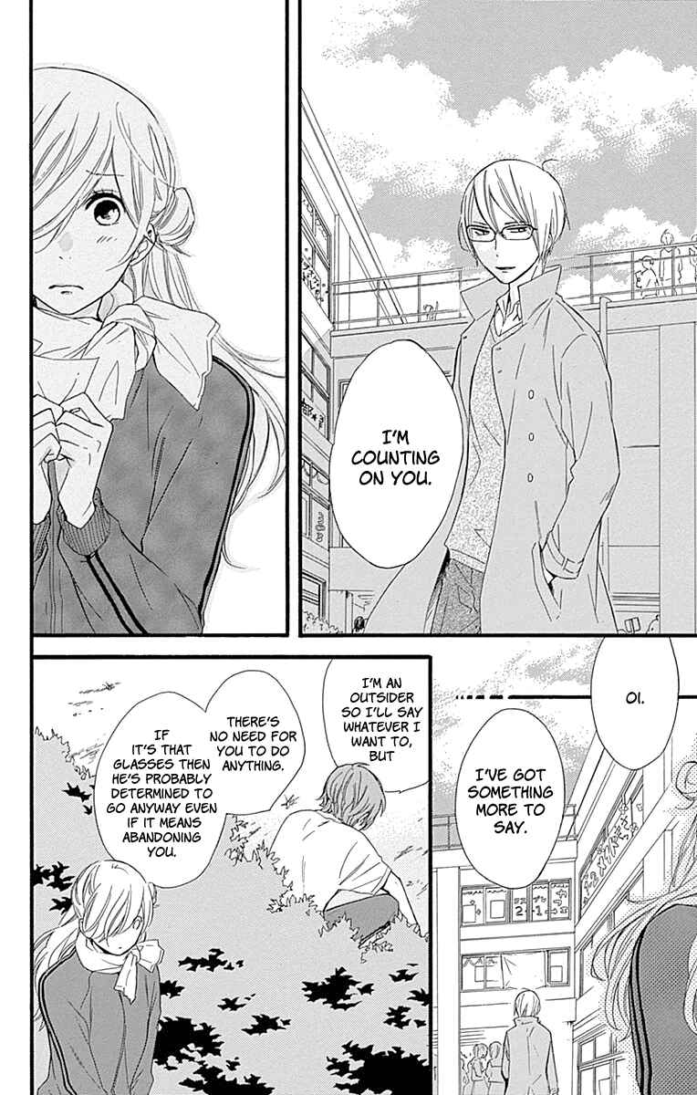 Page 24 Chapter 34 Haru x Kiyo