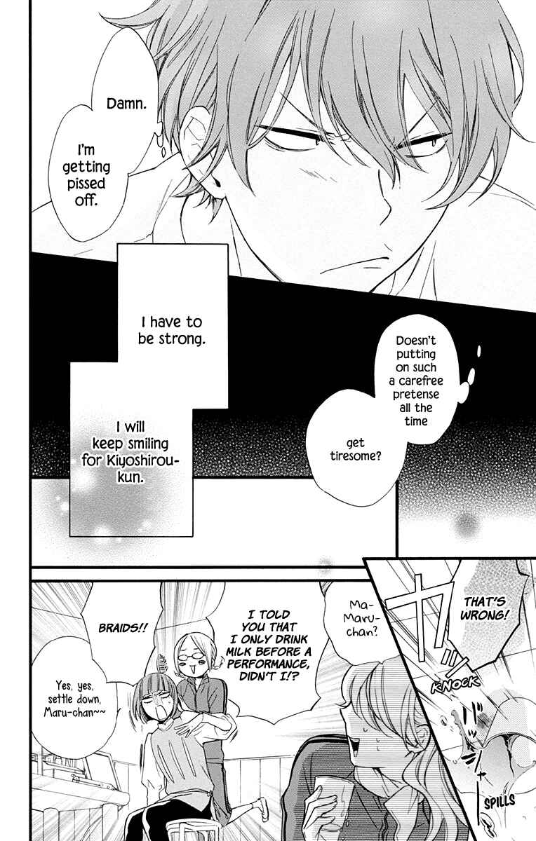 Page 26 Chapter 34 Haru x Kiyo