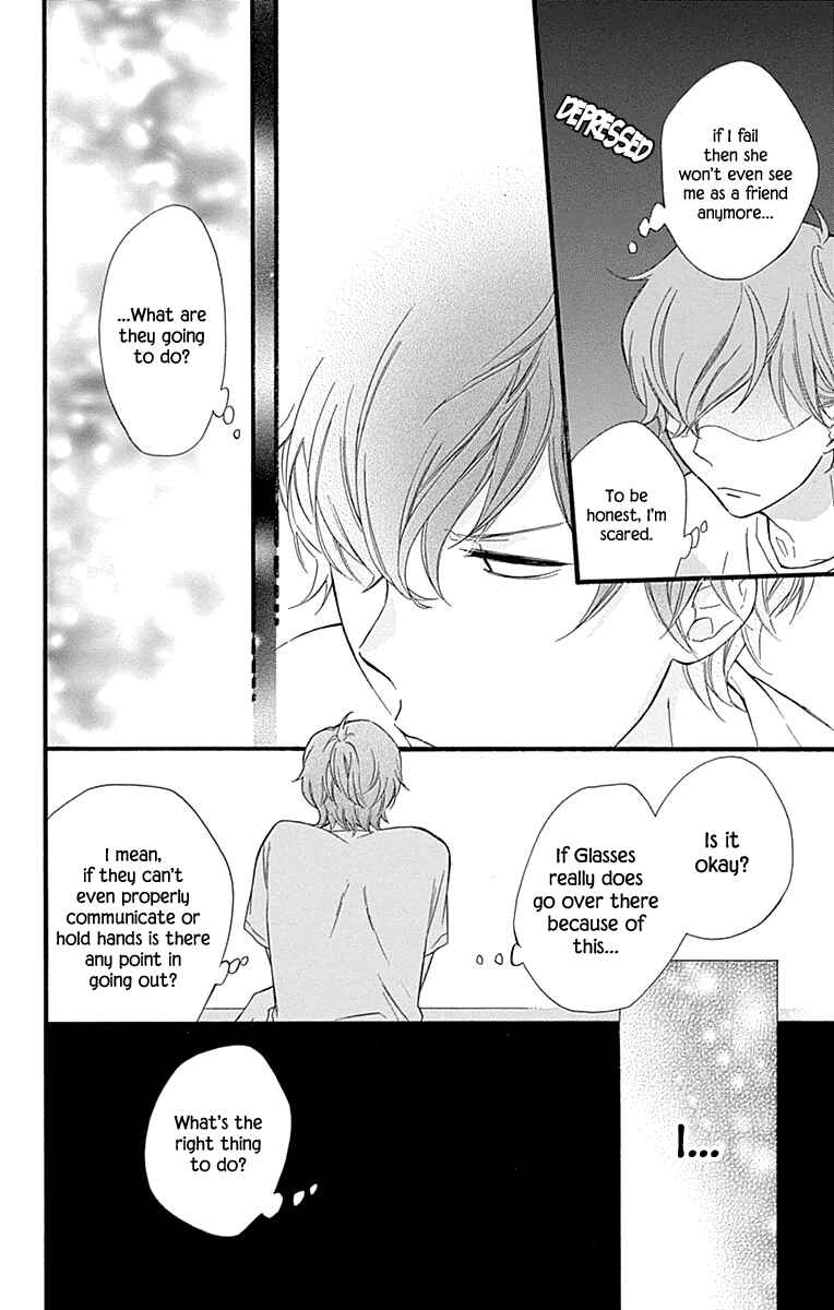 Page 30 Chapter 34 Haru x Kiyo