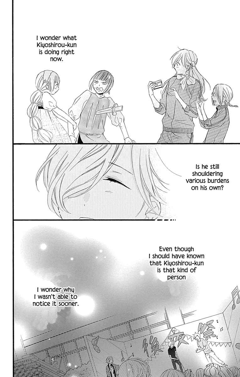 Page 32 Chapter 34 Haru x Kiyo