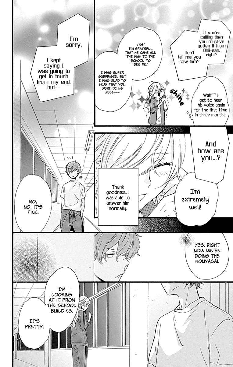Page 34 Chapter 34 Haru x Kiyo