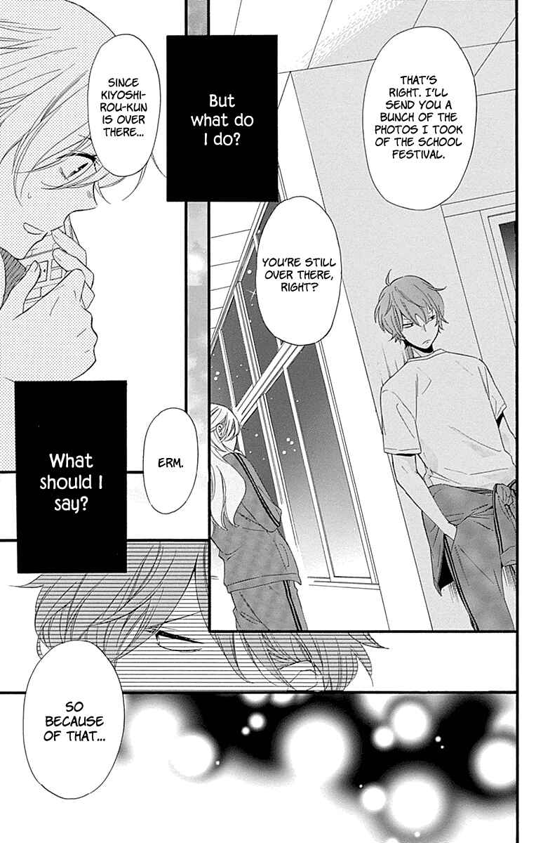 Page 35 Chapter 34 Haru x Kiyo