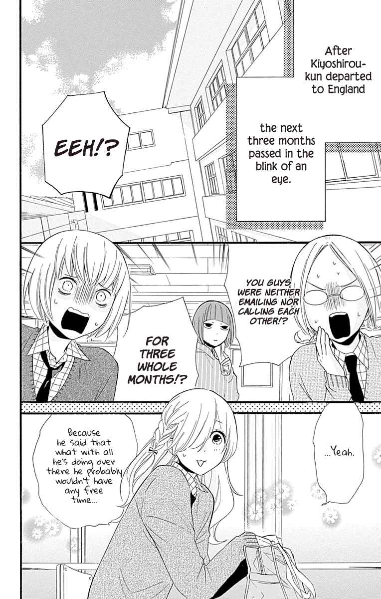 Page 4 Chapter 34 Haru x Kiyo