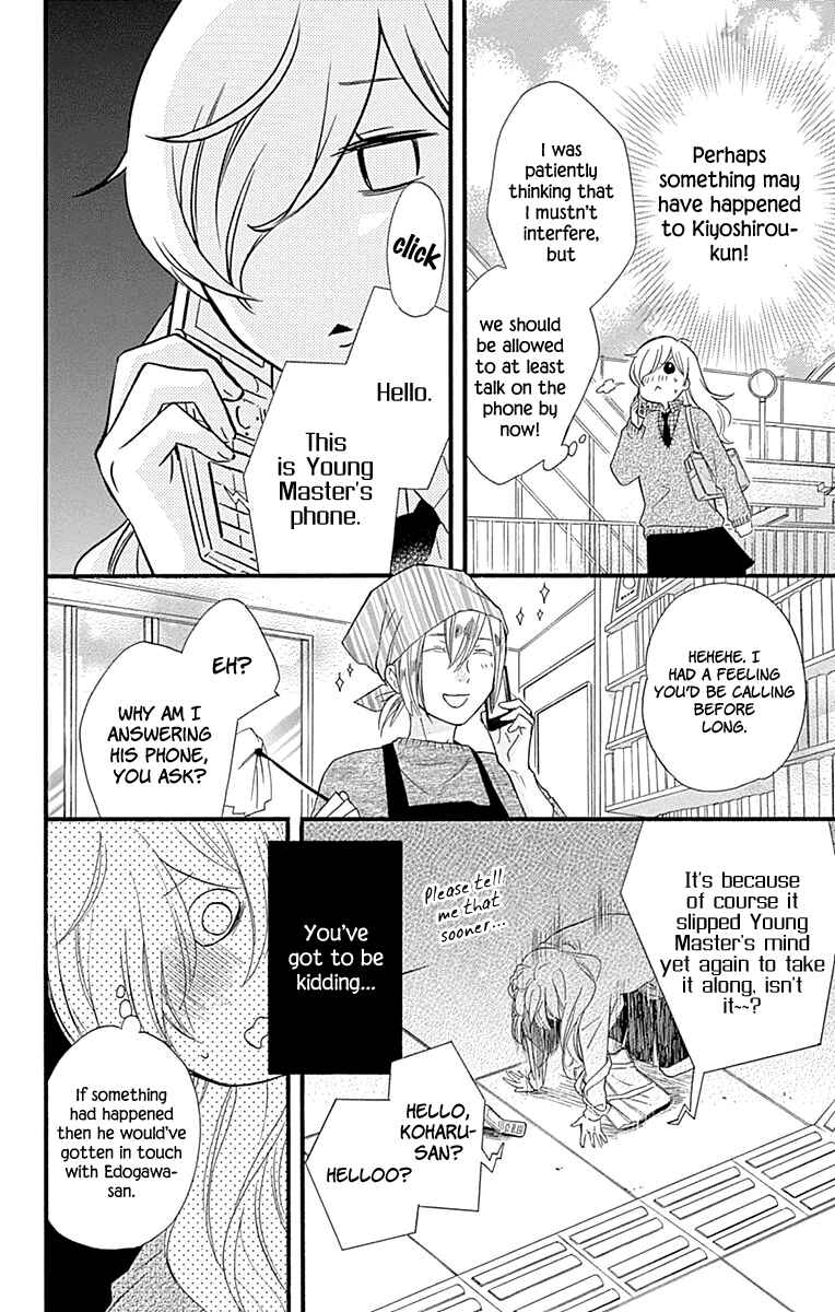 Page 6 Chapter 34 Haru x Kiyo