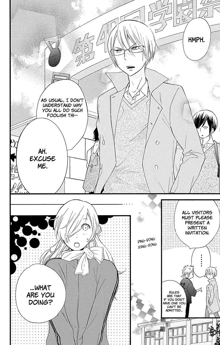 Page 8 Chapter 34 Haru x Kiyo