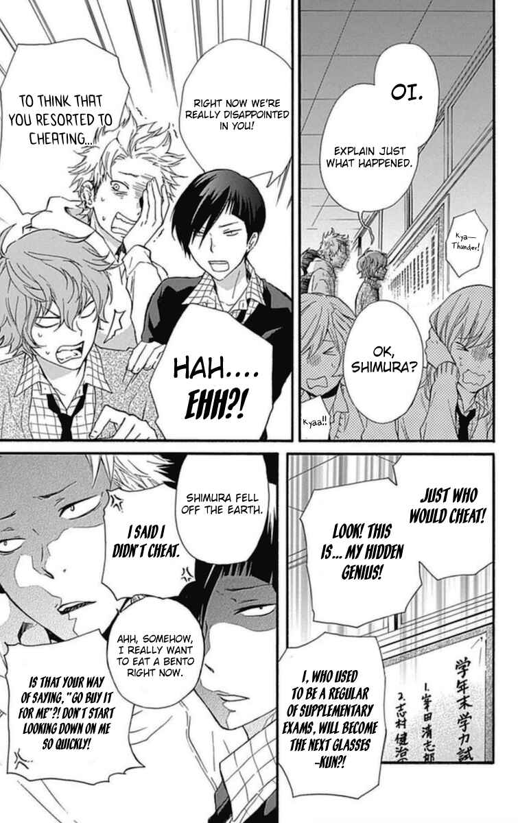 Page 11 Chapter 15 Haru x Kiyo