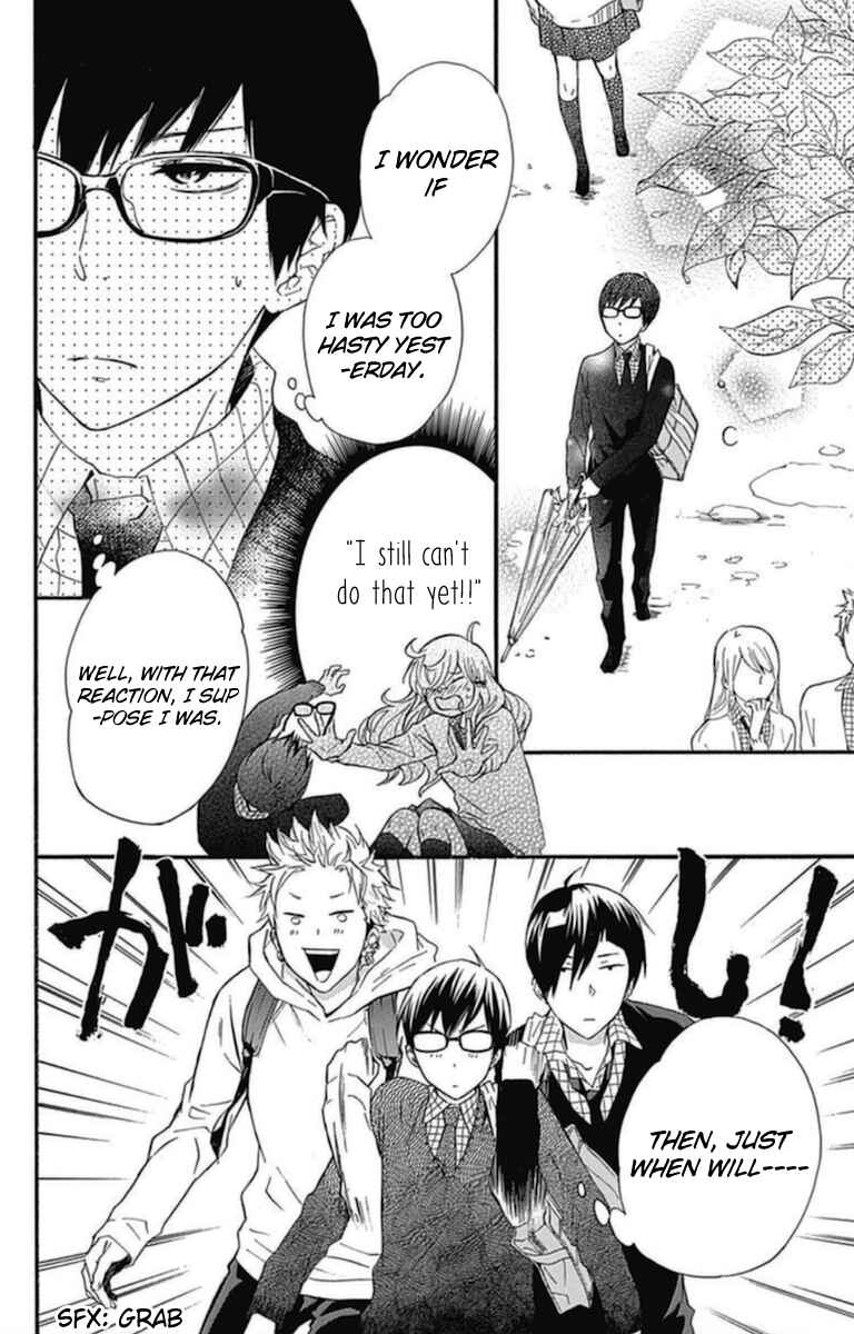 Page 14 Chapter 15 Haru x Kiyo