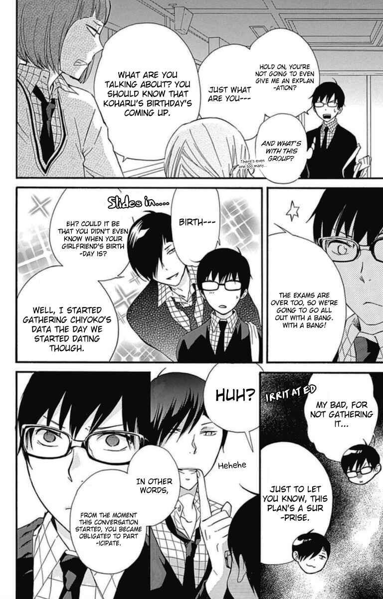 Page 16 Chapter 15 Haru x Kiyo
