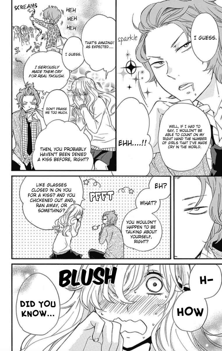 Page 24 Chapter 15 Haru x Kiyo