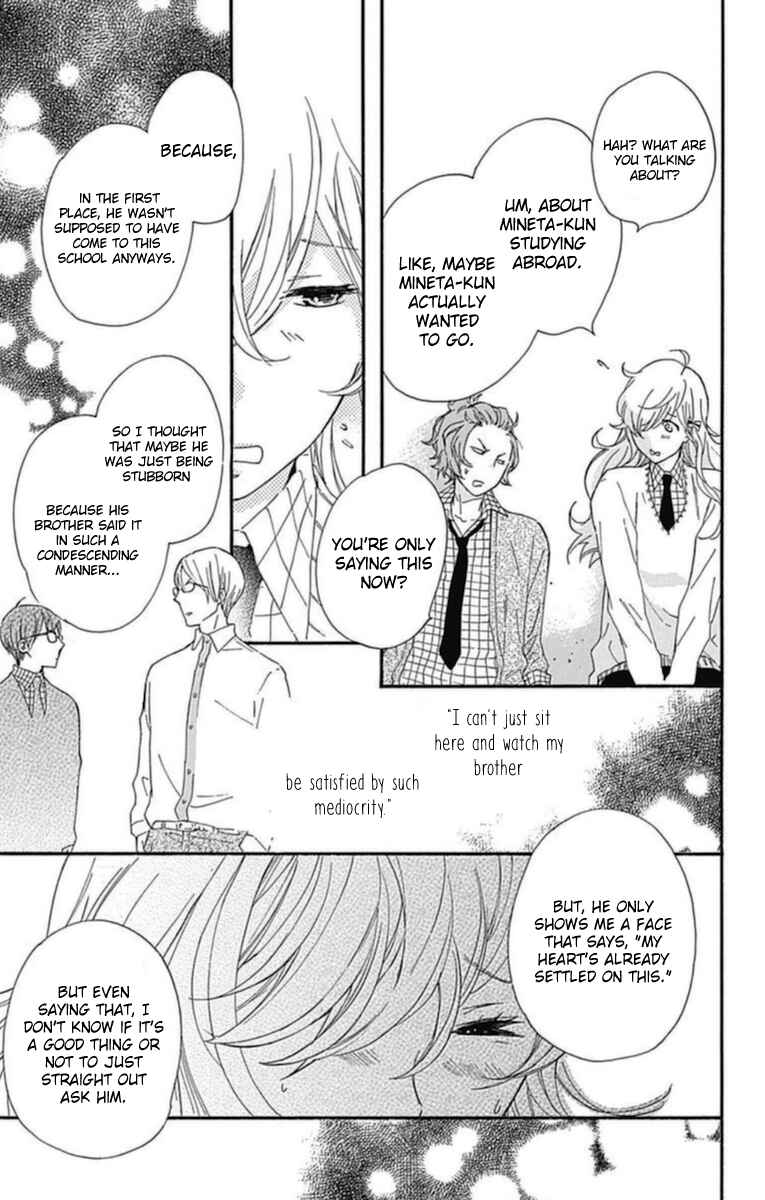 Page 27 Chapter 15 Haru x Kiyo