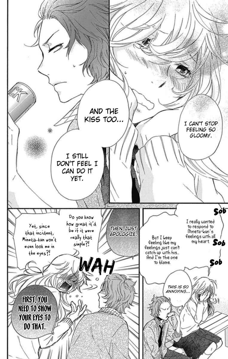 Page 28 Chapter 15 Haru x Kiyo