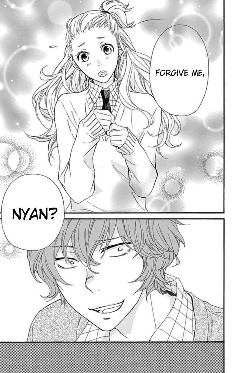 Page 33 Chapter 15 Haru x Kiyo