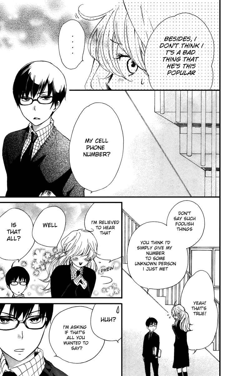 Page 11 Chapter 7 Haru x Kiyo