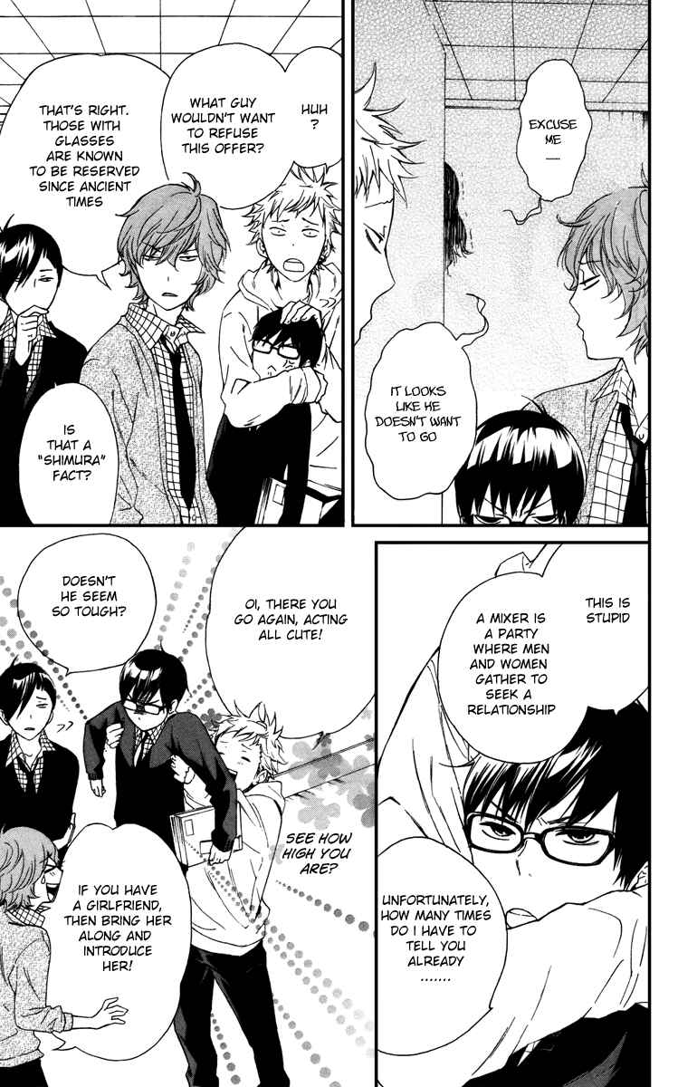 Page 15 Chapter 7 Haru x Kiyo