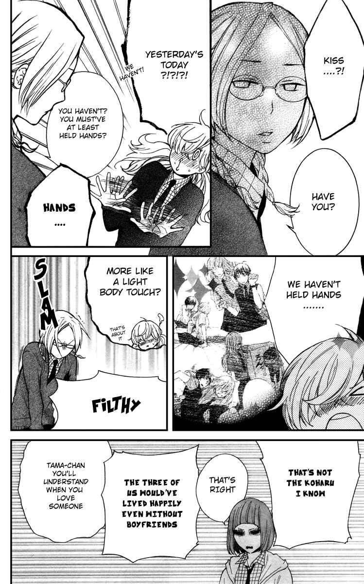 Page 22 Chapter 7 Haru x Kiyo